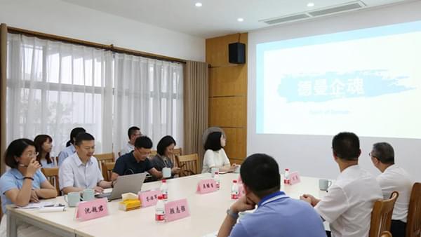 德曼節(jié)能智慧云管控服務(wù)到底有什么特色，頻頻吸引市委領(lǐng)導(dǎo)前來(lái)調(diào)研？