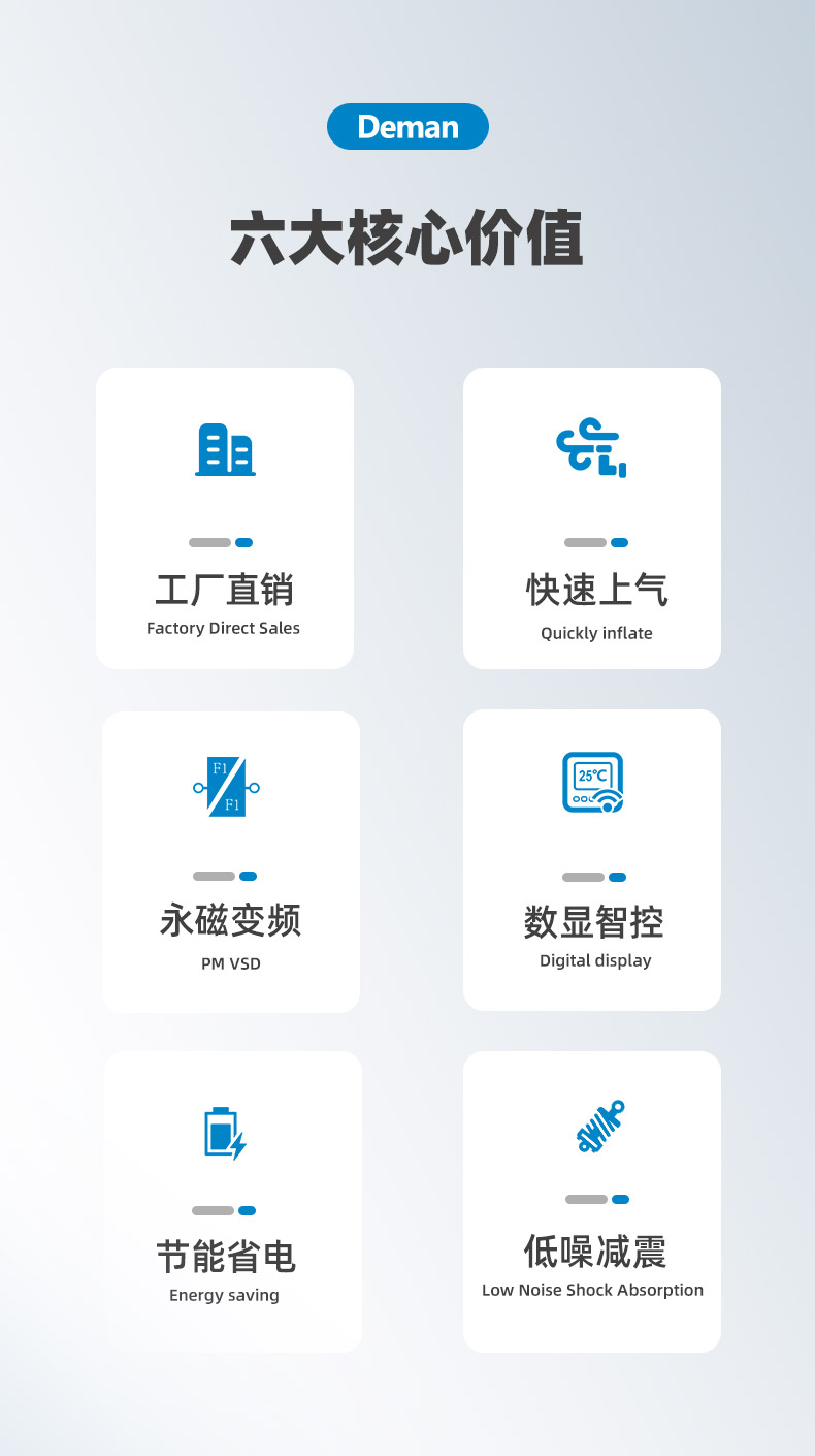 ZV7詳情頁(yè)-京東，2024.12_03