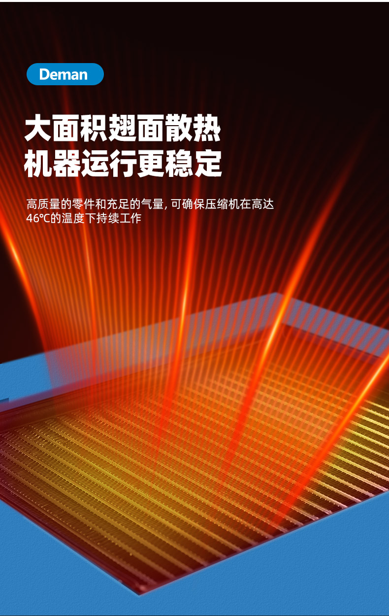 ZV7詳情頁(yè)-京東，2024.12_07