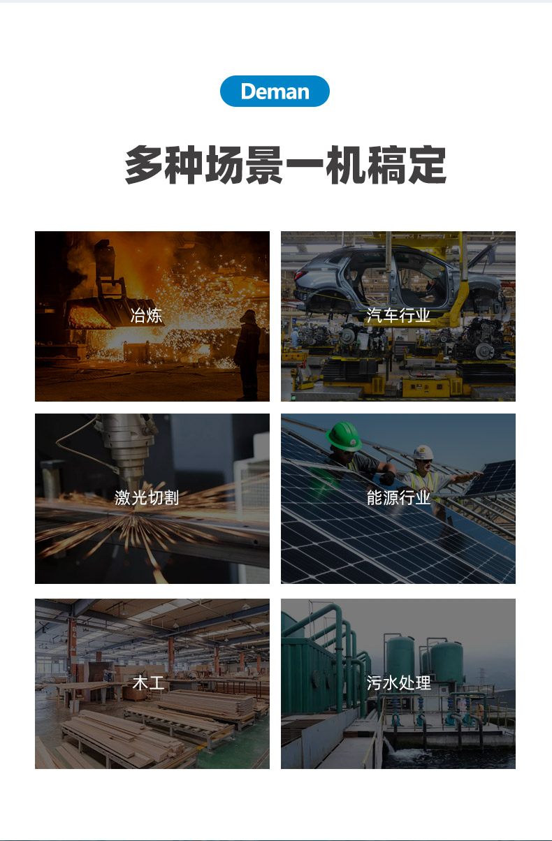 ZV7詳情頁(yè)-京東，2024.12_10