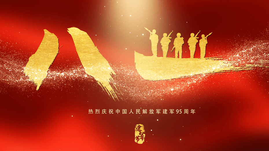 德曼擇一事終一生，以匠心敬軍心