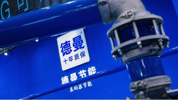 鋁合金管道的連接方式有哪些？