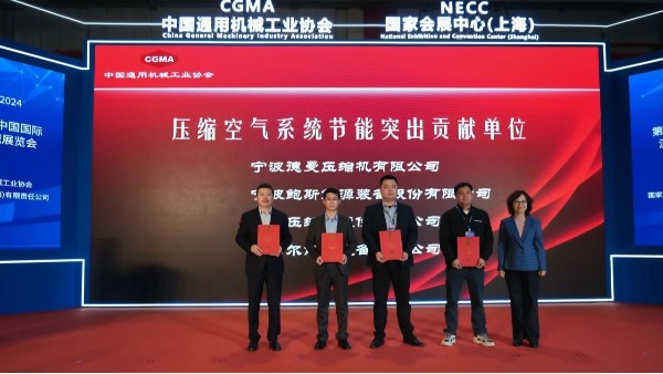 德曼在流體展中脫穎而出，獲得“行業(yè)榜首，節(jié)能領(lǐng)軍”