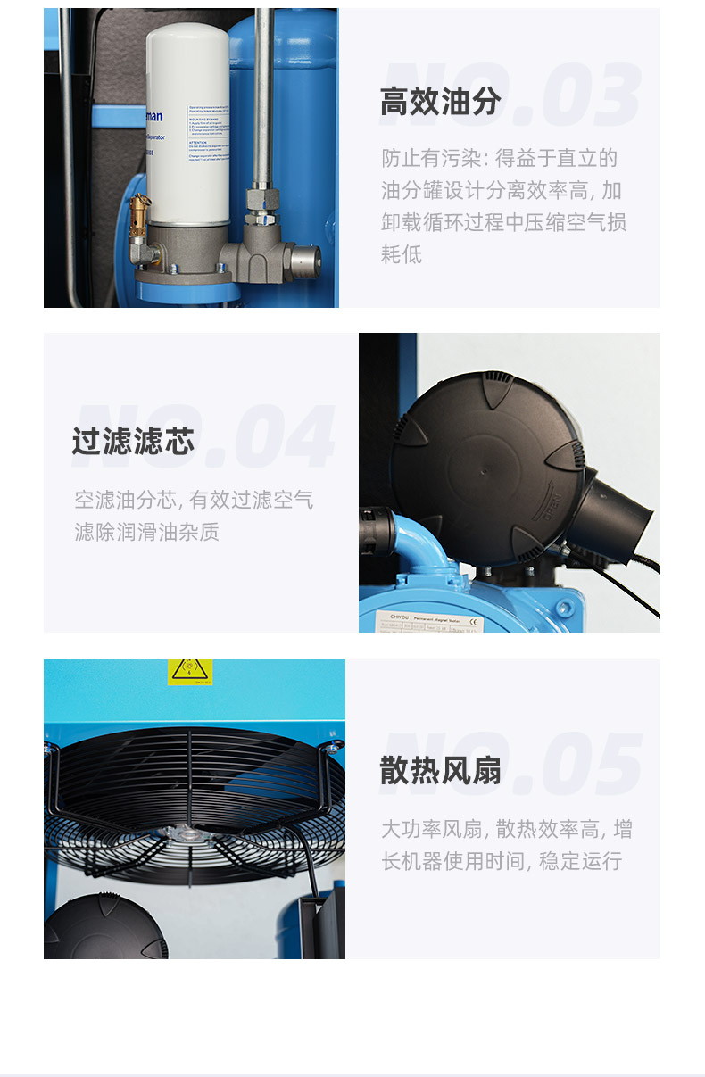 ZV15e詳情頁，2024.12_10