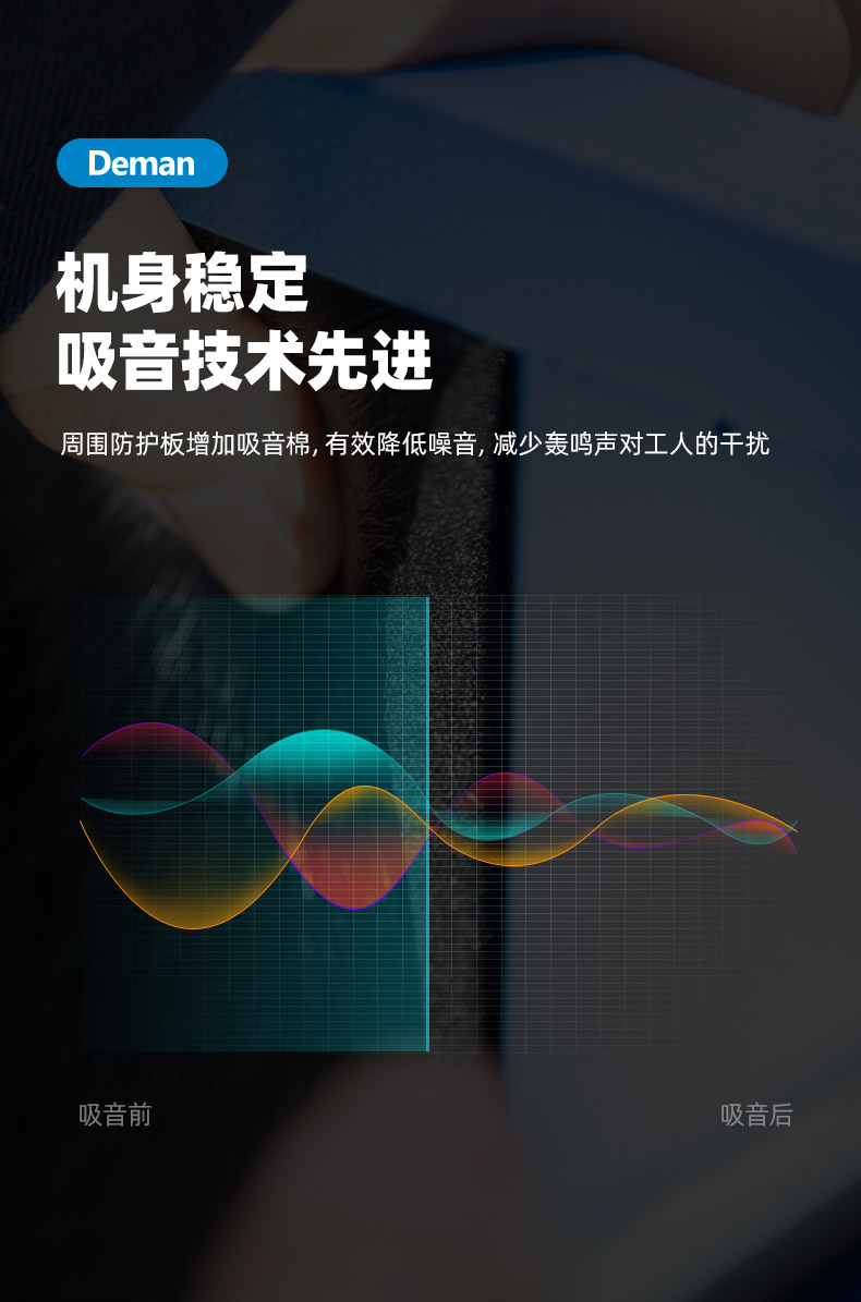 ZV22e詳情頁，2024.12_04