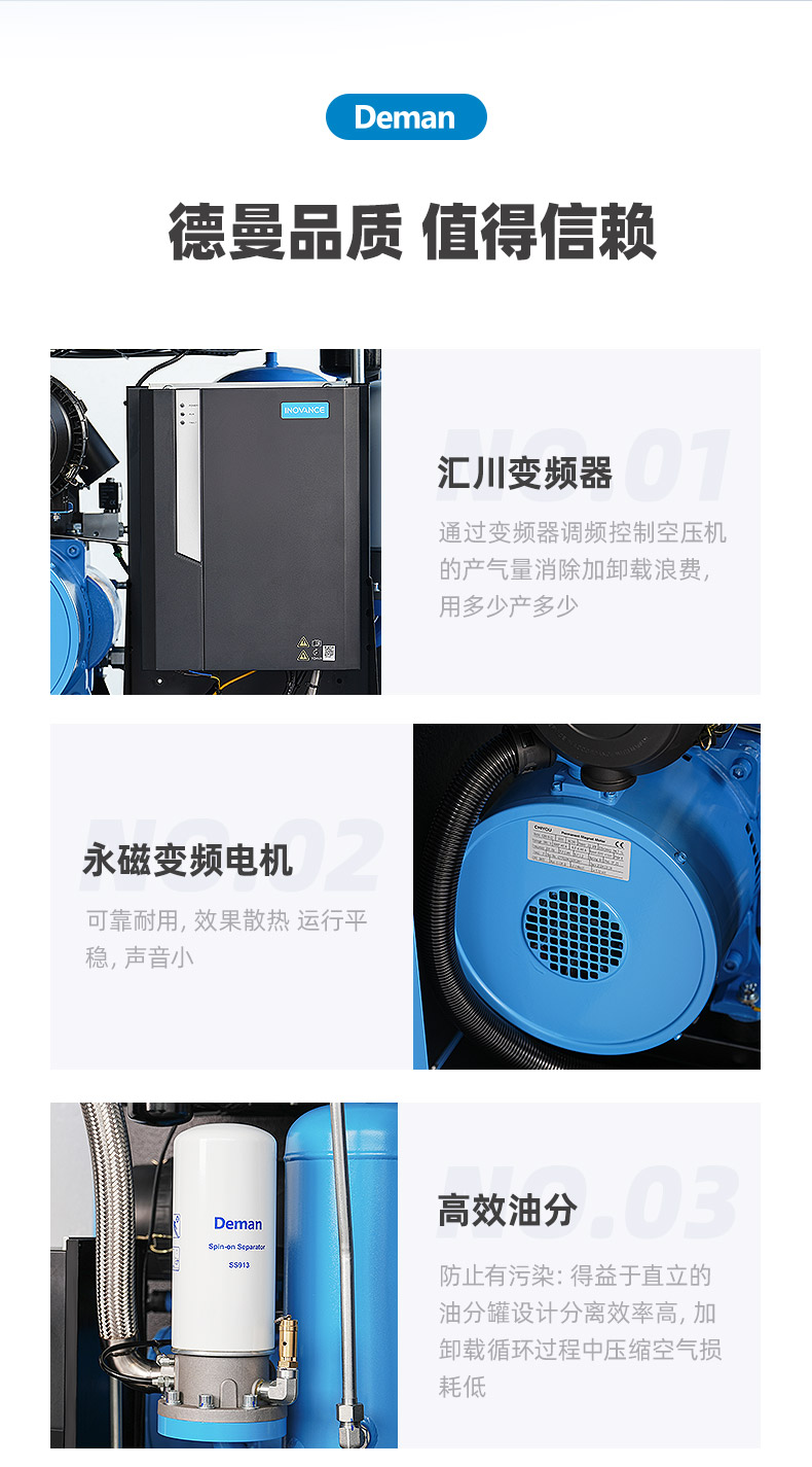 ZV22e詳情頁，2024.12_09