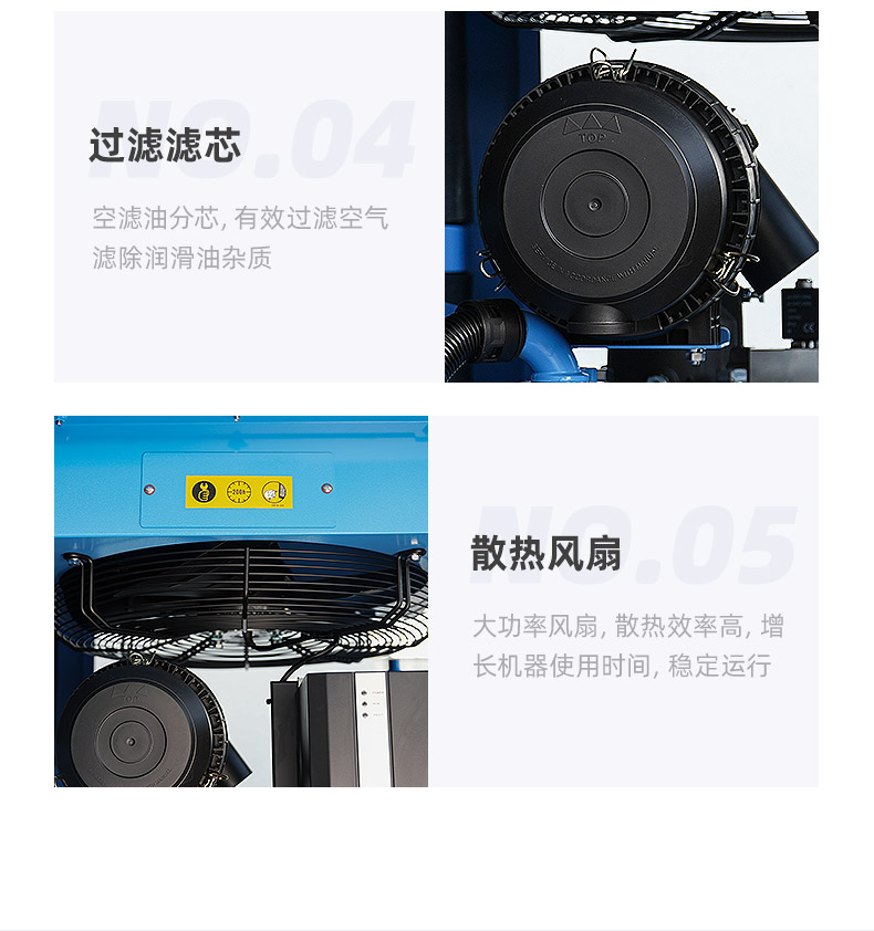 ZV22e詳情頁，2024.12_10