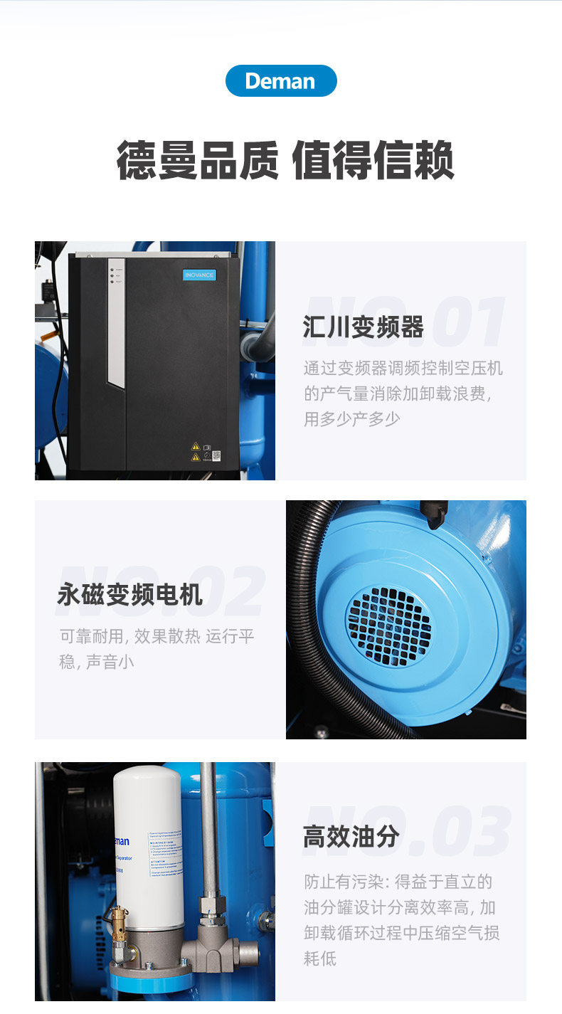 ZV37e詳情頁，2024_09